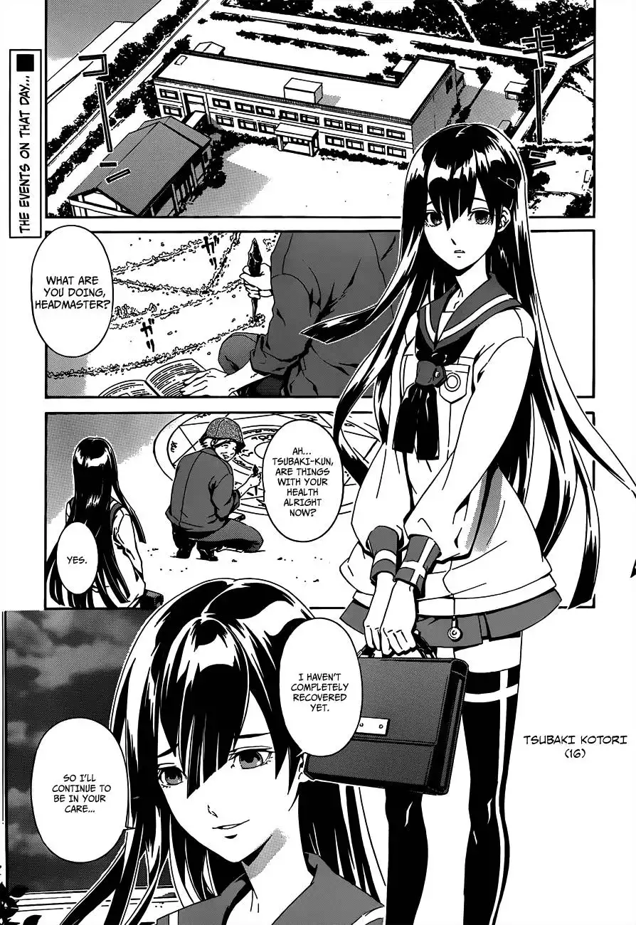 Datenshi Gakuen Debipara Chapter 1 5